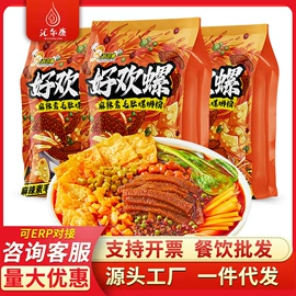 调味酱;其他调味品;传统糕点