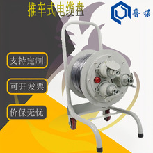 úV÷Ƅ|P BDG58-216zԴ  ܇ʽ|P