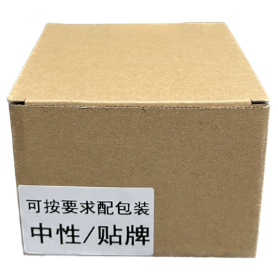 car fan motor – Fan