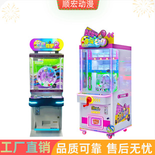�u��C�������\����CͶ�Ń�ͯ���@���ǻ�ӶYƷ�C�Α�C�S��