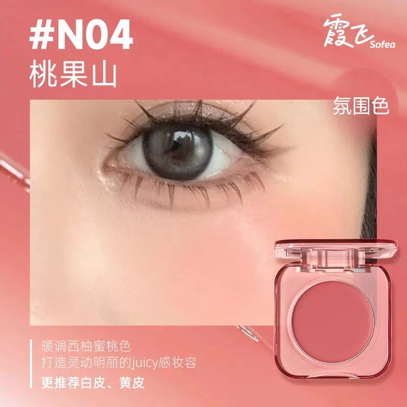 New #N04 Taoguoshan