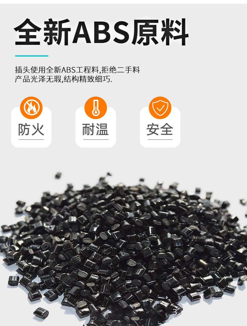 详情页uyh新0_09.jpg