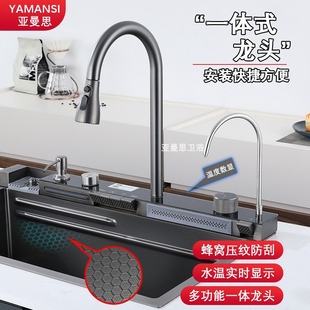 Honeycomb Stainless Steel Flying Waterfall Rain Sink Digital Display Vegetable Washing Basin Atmosphere Light Kitchen Large Single Sink Dishwashing Sink
