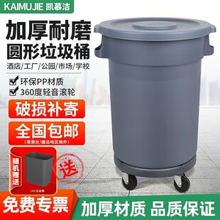 �N������Ͱ��̖�������ψA��ˮͰ����h�l��݆�����w���������