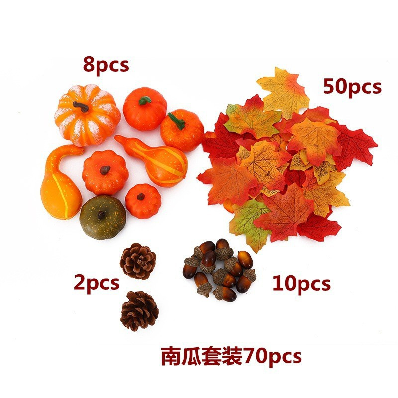Cross-Border Realistic Pumpkin Model Christmas White Pumpkin Set Model Plastic Fake Halloween Farmhouse Decoration Display