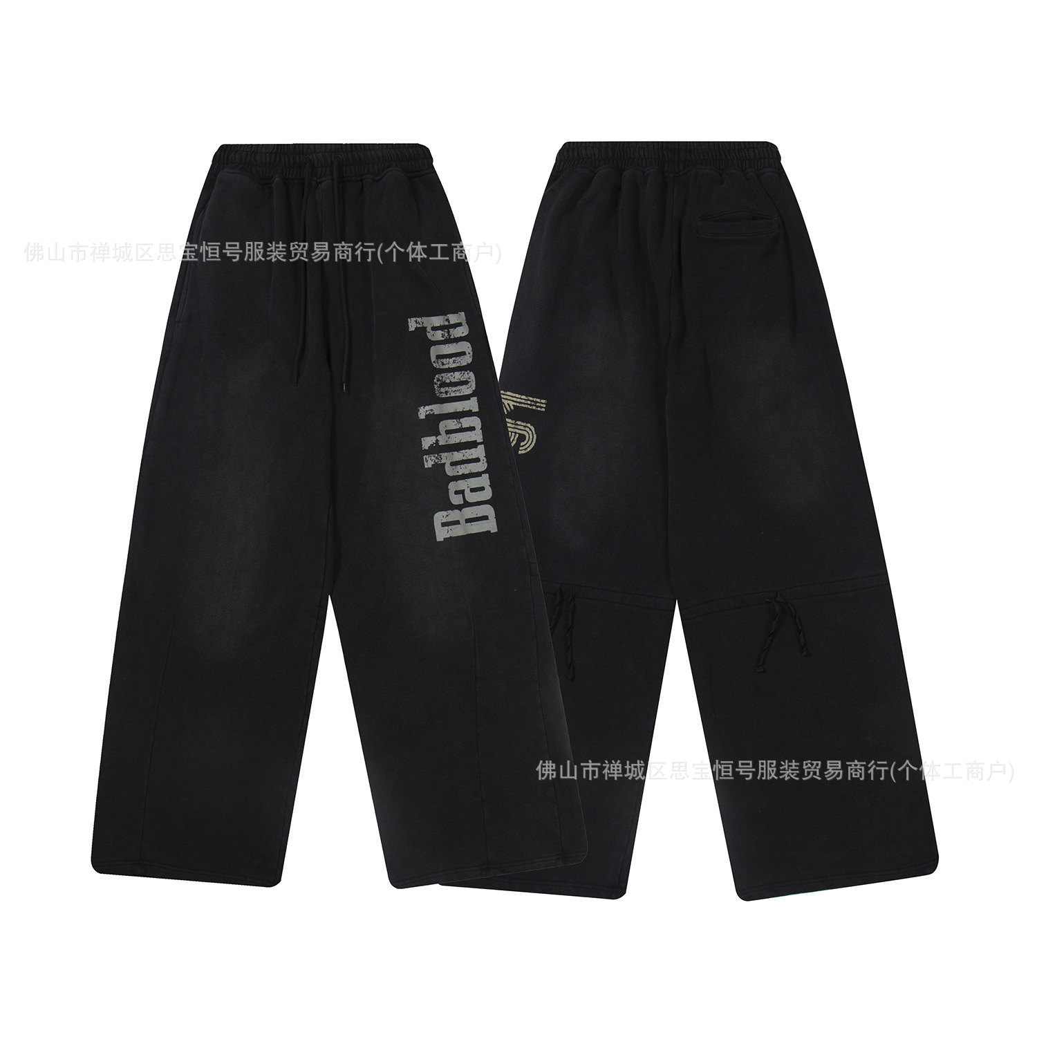 Korean Trendy Brand Badblood American Retro Loose Casual Sports Sweatpants Washed Wide-Leg Pants for Women Washed and Distressed