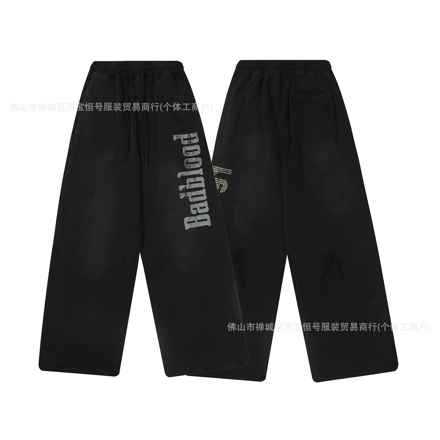 Korean Trendy Brand Badblood American Retro Loose Casual Sports Sweatpants Washed Wide-Leg Pants for Women Washed and Distressed