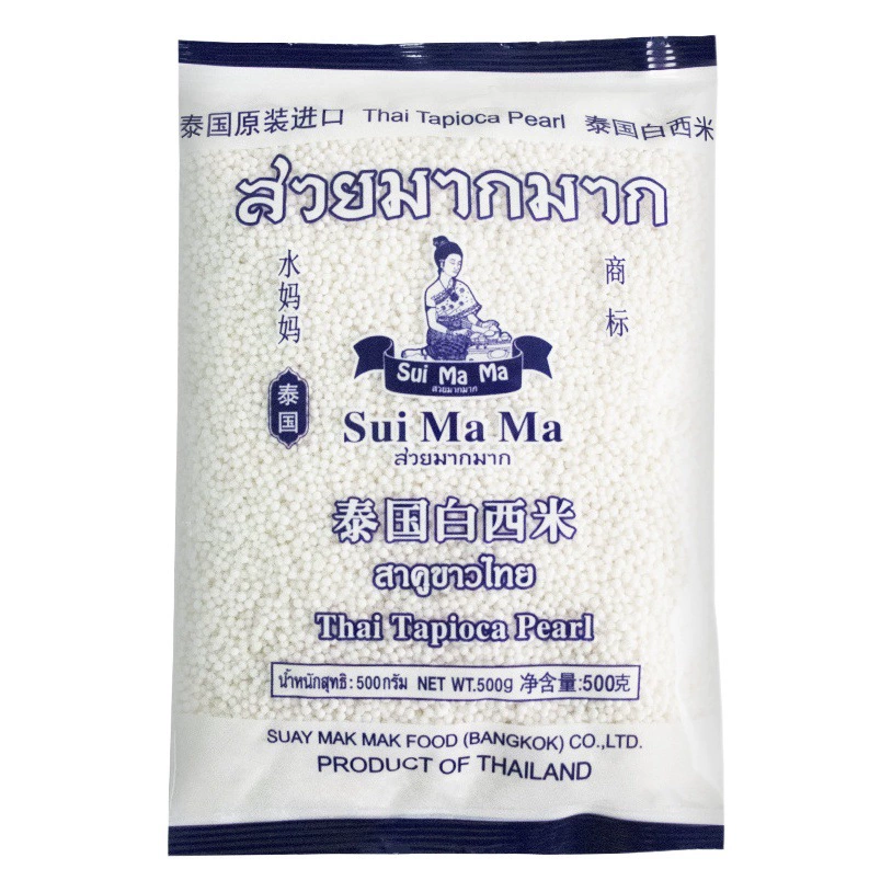 Материнская вода белая SACCI 500 г в мешках для дома SACCI магазин чая с молоком специальный Таро кокосовый сироп Десерт Специальное сырье