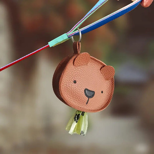 Cute Leather Bear Styled Leather Dog Bag for Walking Dog Necessary Portable Large Capacity Customizable Logo