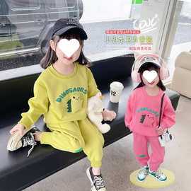 女童秋装卡通恐龙套装2023新款中小童时髦可爱卫衣卫裤韩版两件套
