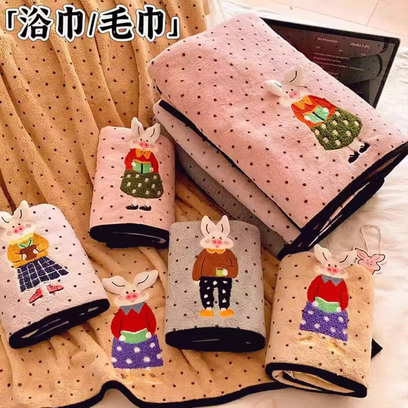 2026 New Cute Piggy Thickened Bath Towel for Women, Absorbent and Quick-Drying Bath Towel, Coral Fleece Wearable Wrap Towel 2026 New Cute Piggy Thickened Bath Towel for Women, Absorbent and Quick-Drying Bath Towel, Coral Fleece Wearable Wrap Towel