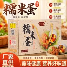�����ƽ�Ŵ�׵�����������հ�װһ������65��10ö�������