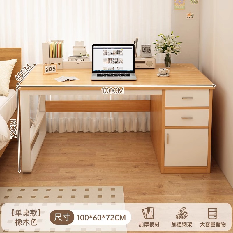 Escritorio de escritorio de dormitorio de escritorio