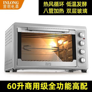 ����늿���60�����������ͼ��ö๦��˽���決100L�p�ӿ����~���