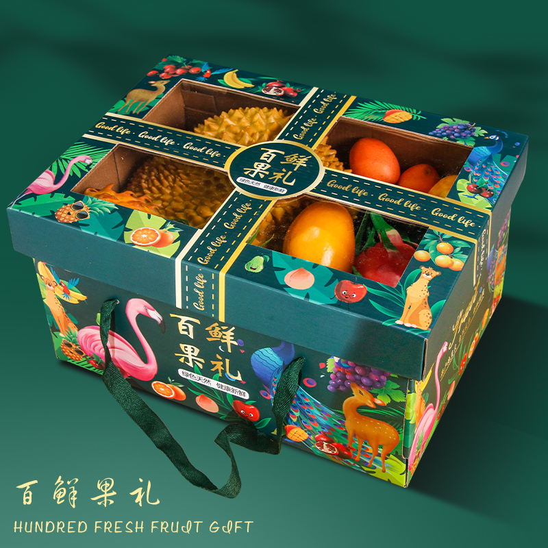 透明盖水果包装盒网红混装中秋礼盒通用10斤装创意开窗大礼盒批发