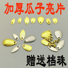 ·DƬ΢RڰחlСN~[ɢbDˮͶ