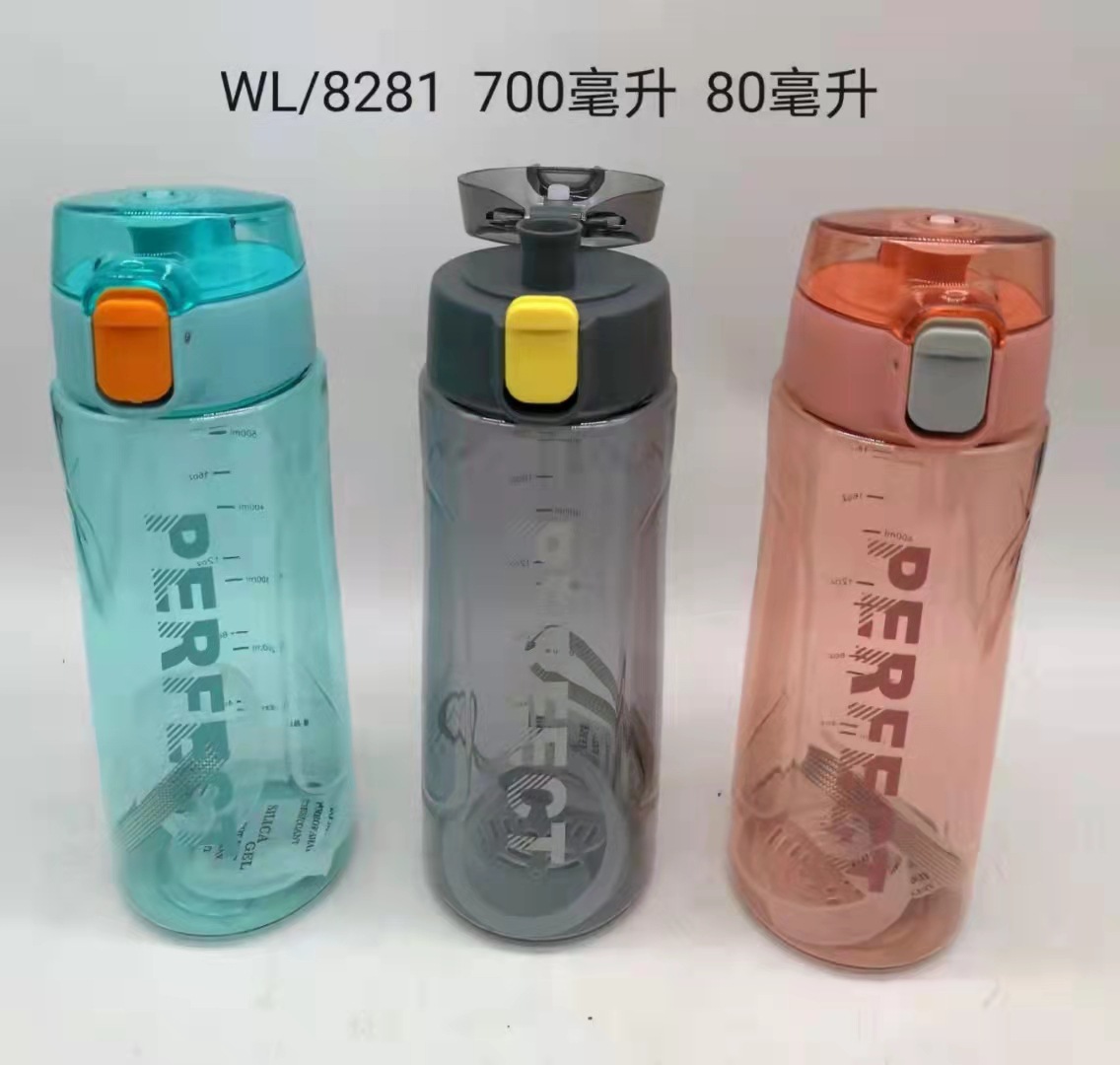 Frosted gran capacidad viaje hervidor verano al aire libre deportes portátil fitness espacio taza de agua de plástico transparente Copa al por mayor