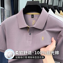 �ļ��¿����ʿ����T�����I��ɫ�̽��R�����e���m͸�����±���