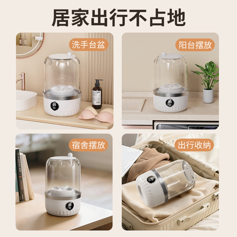 新款迷你内衣裤袜子洗衣机全自动小型便携学生宿舍洗内衣洗内裤机|undefined