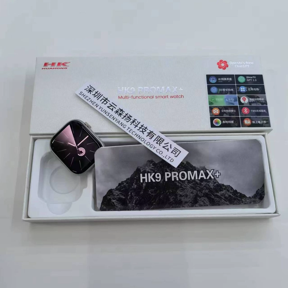 Электронный фотоальбом, наушники, браслет, новая коллекция, 9promax, bluetooth