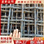 矿山耐磨编织砂石振动筛