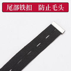 艾灸盒隨身灸溫灸盒艾灸罐固定綁帶鬆緊帶帶孔帶眼綁帶溫灸器配件