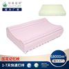 Cross border The main push compress ventilation Memory Foam pillow Slow rebound Space Pillow core Neck Pillow