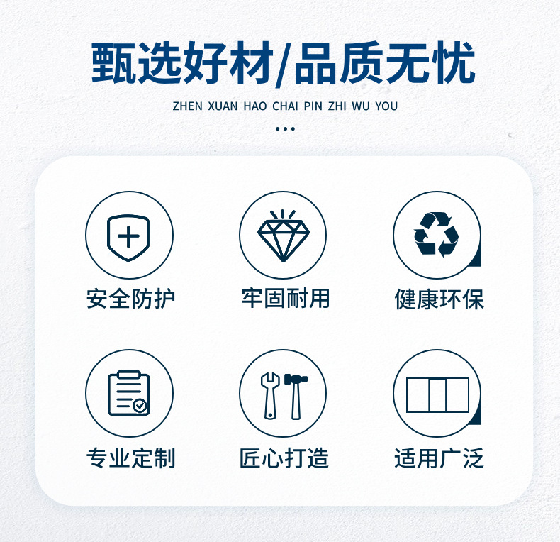 稿定设计-2