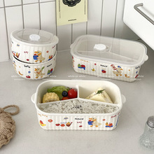 �ܷⱣ�r�д��������r��ˮ���㮔���մɲ˺Ў��w��΢���t�ӟ��