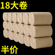 18���oо�����l�������Ì����b������Ͳ���ּ�����{��ɫԭ��