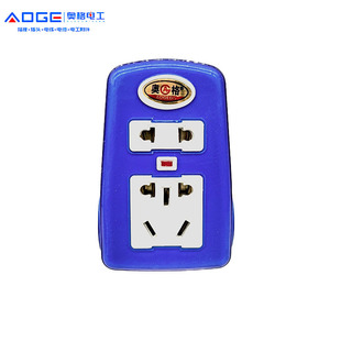 �W��A701�o��С���ł����ܲ��p�~Ƭ�A����16A��ָʾ���Ӿ���