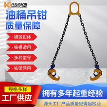 朗lʽ��Ͱ���Q��܇�bж�����Q���h�A�p��FͰ����Ͱ������Ͱ�A�h