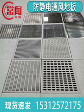 oͨLذ߼ܙC͸ɢ۵ذȫ䓻ӼܿͨL