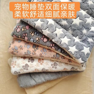 Factory wholesale pet sleeping mat thickened autumn and winter warm floor mat cat dog universal sleeping blanket sofa cushion