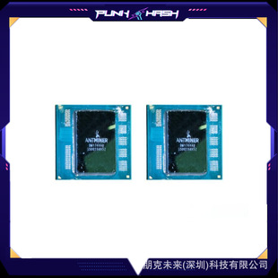 New Original Bm1744 Ant Z11 Z11J Z11E Hash Chip Bm1744 Chip for Z11