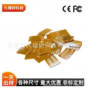 24Va늼ӟPIlƬ12VӟƬ220V늟Ĥů֌늟Ƭůǌ