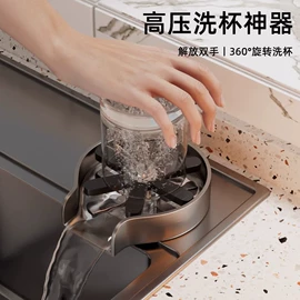 花洒套装;厨用龙头;面盆龙头