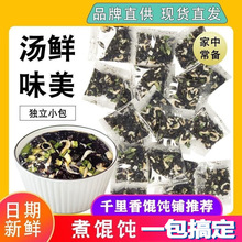 100���Q��ϰ�ˮ������������ʳ�{ζ��С�����眫���l���].��