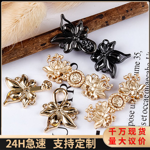 �h����ĸ�����۽��ٱP�۱ȼ�논�ɏ�������������Ƈ������b�b�