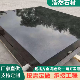 �Ї��ڻ�������Ȼʯ��ɽ���ڻ�����ɹźڏV��ˮ��ʯ����Ĺ��ʯ