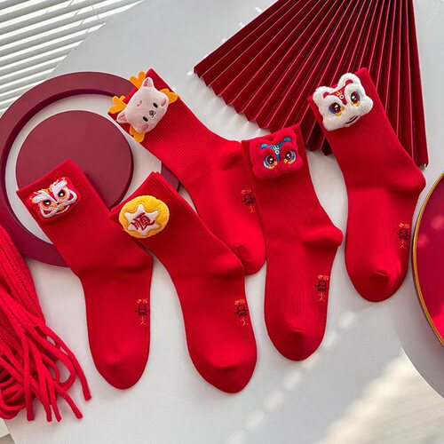 Good luck in the Year of the Dragon in 2024] Three-dimensional doll's zodiac year, the Year of the Dragon, the lion awakening, bright red New Year's socks