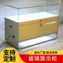 成都转角定制商用柜台