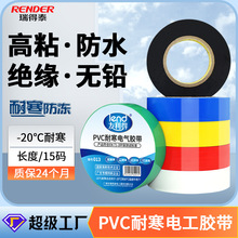 PVC늹��z����ɫ��ɫ15yd�ͺ�늚�^���z����ˮ�h��늹��z�����l