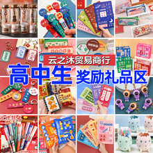 �������W������С�YƷ�����ľ߄�����Ъ�Ʒ�п��_�W�����־�Y��