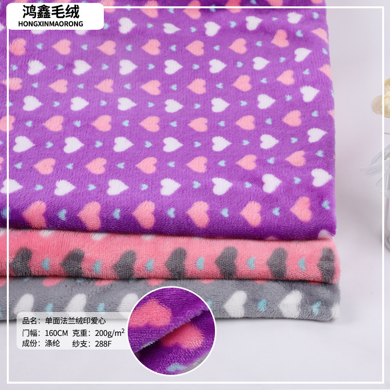 Source Factory Single-sided Flannel Printed Love Fabric Knitted Velvet Home Textile Home Pajamas Pillow Source Factory Single-sided Flannel Printed Love Fabric Knitted Velvet Home Textile Home Pajamas Pillow