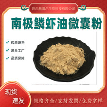 ���r��΢�ҷ�20%30%50% �ϘO���r��΢�ҷ�ʳƷ�����r�ͷ۬F؛���]