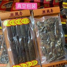 �o�Ǹ�����һ��10֧��հ��b�L��ɽ�˅���֦�eֱ���o�Ǽt������Ƭ