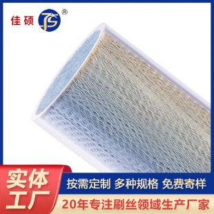 ���S���l0.12mm������ĥ�z ���ٱ��撁���ĥˢ�z ˢë