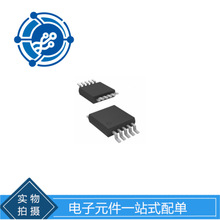 AD8253ARMZ-RL  ·IC INST AMP 1 CIRCUIT 10MSOPоƬ ԭb