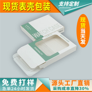 �m���ֱ횤�O��Applewatch�ֱ����o�������܃��жY�Д��a���b��